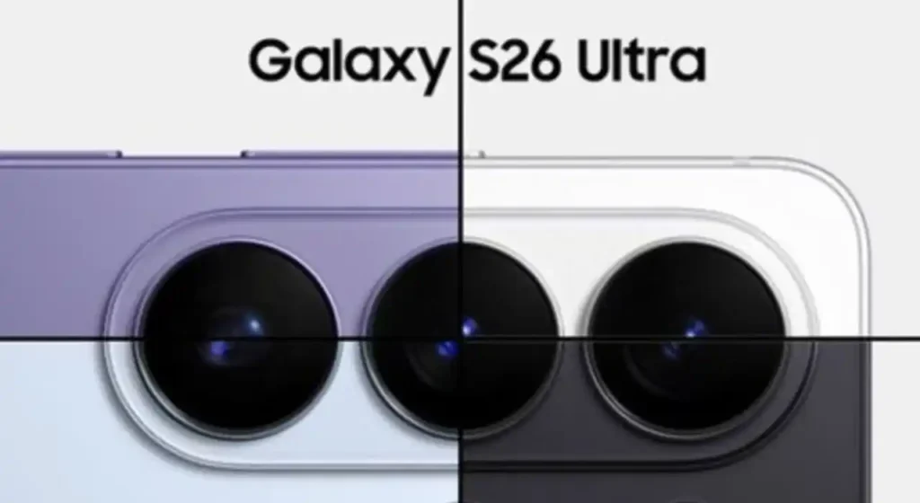 Samsung Galaxy S26 Ultra